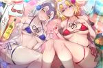  2girls alcohol bangs bare_shoulders beach_towel bikini blonde_hair blue_bikini blue_eyes blue_flower blue_rose blush bottle braid breasts breasts_apart cherry closed_mouth collarbone cup day drinking_glass eyebrows_visible_through_hair fate/apocrypha fate/grand_order fate_(series) feet_out_of_frame fingernails flower food fruit hair_between_eyes hair_flower hair_ornament hand_on_own_chest headpiece highres innertube jeanne_d&#039;arc_(alter)_(fate) jeanne_d&#039;arc_(fate) jeanne_d&#039;arc_(fate)_(all) long_braid long_hair looking_at_viewer lying medium_breasts multi-strapped_bikini multiple_girls nail_polish open_mouth outdoors pale_skin pink_nails purple_nails red_bikini red_flower red_rose revision rose sandals sherryqq side-tie_bikini sidelocks single_braid smile strap_gap sunglasses swimsuit thigh_gap towel wine wine_bottle wine_glass yellow_eyes 