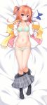  7fuji_06 bra dakimakura inaba_meguru open_shirt pantsu sanoba_witch seifuku yuzu-soft 