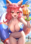  1girl :d animal_ear_fluff animal_ears ass_visible_through_thighs bangs bare_shoulders beach bikini blue_bikini blue_sky blush bracelet breasts cleavage cloud collarbone commentary_request cowboy_shot cup day eyebrows_visible_through_hair fang fate/grand_order fate_(series) fox_ears fox_girl fox_tail groin hair_between_eyes highres holding holding_cup holding_innertube innertube jewelry large_breasts leaning_forward long_hair looking_at_viewer midriff myumyu_(rwhy7577) navel ocean open_mouth outdoors pink_hair shadow skindentation sky smile solo_focus standing swimsuit tail tamamo_(fate)_(all) tamamo_no_mae_(swimsuit_lancer)_(fate) thigh_gap yellow_eyes 
