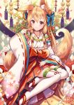  1girl animal_ear_fluff animal_ears bangs blonde_hair blush brown_eyes commentary_request dango detached_sleeves eyebrows_visible_through_hair food fox fox_ears fox_girl fox_tail hair_between_eyes hair_ornament highres japanese_clothes kimono kimono_skirt looking_at_viewer miko obi original sakura_ani sash sidelocks sitting smile tabi tail thighhighs wagashi white_kimono white_legwear wide_sleeves yokozuwari zettai_ryouiki 