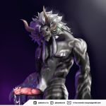  absurd_res anthro charr commission_art daminoria felid feral guild_wars hi_res male mammal solo video_games 