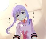  1girl :o ahoge aties20 bangs blush commentary_request drawstring eyebrows_visible_through_hair from_below hair_between_eyes hood hood_down hoodie indoors looking_at_viewer notice_lines parted_lips pink_hoodie purple_eyes purple_hair short_sleeves solo translation_request voiceroid yuzuki_yukari 