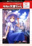  angel_beats! goto-p tagme tenshi 