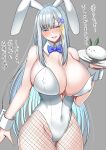  1girl :d absurdres animal_ears ar_(lover_boy) bangs bare_shoulders blue_eyes blush bow bowtie breasts bunny_ears cleavage covered_nipples fishnet_legwear fishnets grey_background hair_ornament highres huge_breasts looking_at_viewer open_mouth original pantyhose playboy_bunny silver_hair simple_background smile solo translation_request yuki_onna 