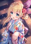  1girl :d akabane_(zebrasmise) bag bagged_fish bangs blonde_hair blurry blurry_background blush braid breasts commentary_request crown_braid depth_of_field eyebrows_visible_through_hair fish floral_print goldfish green_eyes hair_ribbon hair_rings hands_up holding_hands japanese_clothes kimono long_hair long_sleeves looking_at_viewer mononobe_alice nijisanji obi open_mouth out_of_frame outdoors print_kimono purple_ribbon ribbon sash sidelocks small_breasts smile solo_focus stairs stone_stairs striped vertical-striped_kimono vertical_stripes virtual_youtuber water wide_sleeves 