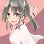  1girl dark_green_hair green_eyes highres japanese_clothes kantai_collection long_hair looking_at_viewer open_mouth ribbon senba_yuu smile solo teeth twintails two-tone_background upper_body white_ribbon zuikaku_(kantai_collection) 