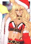  1girl absurdres animal_ear_fluff animal_ears bangs bare_shoulders bell bell_choker belt blonde_hair blurry blurry_background border breasts choker cleavage collarbone dark_skin dark_skinned_female detached_sleeves energy_wings fate/grand_order fate/grand_order_arcade fate_(series) fox_ears fox_girl fox_tail fur_trim grin gyaru hat highres large_breasts long_hair looking_at_viewer navel one_eye_closed santa_costume santa_hat smile soon_(toruto98) suzuka_gozen_(fate) suzuka_gozen_(santa)_(fate) tail tan v white_border wide_sleeves wings 