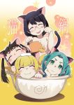  4girls :3 animal_ears black_hair blonde_hair blue_hair blush_stickers cat_ears cat_tail closed_eyes gesugesu_ahoaho glasses green_eyes hachikuji_mayoi hanekawa_tsubasa highres in_bowl in_container monogatari_(series) multiple_girls nude ononoki_yotsugi oshino_shinobu paw_pose pointy_ears tail yellow_eyes 