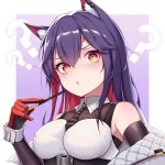  1girl :o ? animal_ear_fluff animal_ears arknights bangs bare_shoulders blush breasts eyebrows_visible_through_hair food hair_between_eyes hand_up highres holding holding_food long_hair looking_at_viewer medium_breasts multicolored_hair off_shoulder parted_lips pocky purple_hair ranshangchen red_hair solo texas_(arknights) upper_body wolf_ears yellow_eyes 