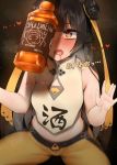  1girl alcohol bababababan bangs bare_shoulders black_hair black_survival blunt_bangs bottle breasts chinese_clothes drooling heart heart-shaped_pupils highres open_mouth sleeveless solo symbol-shaped_pupils tongue whiskey yellow_eyes 