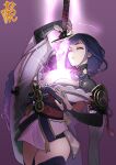  1girl armor bangs closed_mouth commentary_request genshin_impact holding holding_sword holding_weapon human_scabbard japanese_clothes kimono long_hair mole mole_under_eye neone pauldrons purple_hair purple_lips raiden_shogun sash shoulder_armor shrug_(clothing) solo sword sword_out_of_chest thighhighs weapon 
