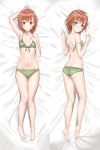  1girl arm_up armpits ass bangs barefoot bikini blush breasts brown_eyes brown_hair cat_eye_(pixiv15946433) cleavage closed_mouth collarbone dakimakura_(medium) from_above front-tie_bikini front-tie_top full_body green_bikini groin highres looking_at_viewer looking_back lying misaka_mikoto navel on_back on_side shiny shiny_hair shiny_skin short_hair small_breasts smile soles solo swimsuit to_aru_majutsu_no_index unfastened 