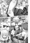  adell comic disgaea_2 rozalin tagme 