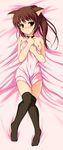  animal_ears bed bed_sheet black_legwear blush brown_eyes brown_hair cat_ears choker covered_nipples covering dakimakura flat_chest full_body genderswap genderswap_(mtf) highres johnny_(from_scratch) kyonko long_hair lying naked_sheet nipple_slip nipples no_bra no_panties on_back ponytail solo suzumiya_haruhi_no_yuuutsu thighhighs 