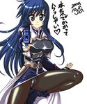  black_legwear cowboy_shot crotch_seam gun handgun jo_area lowres maria_traydor panties panties_under_pantyhose pantyhose pantyshot pantyshot_(standing) pistol solo standing star_ocean star_ocean_till_the_end_of_time translation_request underwear weapon 