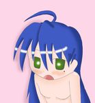  konata_izumi lucky_star tagme 