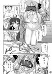  comic kagami_hiiragi konata_izumi lucky_star sojiro_izumi 