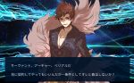  1boy belial_(granblue_fantasy) belt black_jacket brown_hair crossover fake_screenshot fate/grand_order fate_(series) feather_boa gatibn granblue_fantasy hand_on_hip jacket long_sleeves looking_at_viewer navel open_mouth parody pectorals red_eyes shading solo standing translation_request 