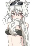  1girl absurdres animal_ear_fluff animal_ears arknights arms_behind_back bandeau bangs bare_shoulders biting blush breasts cabbie_hat cliffheart_(arknights) commentary_request crossed_bangs eyebrows_visible_through_hair hair_between_eyes hat highres kusonemita leopard_ears leopard_tail looking_at_viewer medium_breasts medium_hair midriff navel sidelocks silver_hair simple_background solo speech_bubble standing tail tail_biting translation_request upper_body white_background white_headwear 