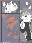  anthro barrel_(live-a-hero) canid canine canis cat_operator comic domestic_cat duo felid feline felis female japanese_text kissing live-a-hero male male/female mammal mcdkmoon protagonist_(live-a-hero) text wolf 