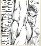  1boy absurdres arm_above_head copyright_name dated frown greyscale hand_up headband highres male_focus monochrome motion_blur murata_yuusuke muscle open_mouth punching ryu_(street_fighter) scan signature solo street_fighter street_fighter_the_novel traditional_media 