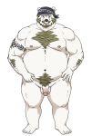  2020 anthro balls belly black_nose facial_hair flaccid fur genitals hi_res humanoid_hands kemono male mammal maron2475 moobs mustache navel nipples overweight overweight_anthro overweight_male penis simple_background solo ursid white_background white_body white_fur 