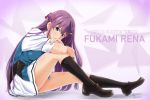  1girl artist_name blue_eyes braid brown_footwear character_name commentary_request copyright_name diesel-turbo french_braid fukami_rena full_body grisaia_(series) grisaia_phantom_trigger hair_ornament hairclip highres kneehighs legs long_hair looking_at_viewer purple_background purple_hair shoes short_sleeves sitting skirt solo white_skirt 