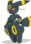  anthro ao32686845 blush breasts eeveelution featureless_breasts featureless_crotch female nintendo nude pok&eacute;mon pok&eacute;mon_(species) simple_background solo thick_thighs umbreon video_games white_background wide_hips 