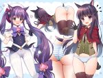  kirihara_kasumi mauve panties princess_connect! striped_panties twintails underwear 