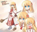  1girl blonde_hair blue_eyes blush crying eyebrows_visible_through_hair fantasy fio_mikuaru hair_between_eyes hair_ornament long_hair magic multiple_views smile smirk solo staff toba_hiyoko ts_tensei_shite_masaka_sub_heroine_ni. 