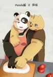  2016 7jq3cm79rx6otm1 anthro apron black_body black_fur black_nose blush brown_body brown_fur canid canine canis clothing cooking domestic_dog duo fur giant_panda hug hugging_from_behind humanoid_hands kemono male male/male mammal overweight overweight_anthro overweight_male shirt topwear ursid white_body white_fur 
