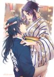  1boy 1girl bangs black_hair blue_eyes blue_shirt blush breasts butterfly_hair_ornament closed_mouth eye_contact flustered gradient_hair hair_ornament hand_on_another&#039;s_shoulder happi headband holding_another japanese_clothes kimetsu_no_yaiba kimono kochou_shinobu kyarotto_(zenkixd) long_hair long_sleeves looking_at_another medium_breasts multicolored_hair open_mouth parted_bangs ponytail profile purple_eyes purple_hair sash shirt short_hair tanabata tomioka_giyuu twitter_username white_background white_headband white_kimono wide_sleeves yukata 