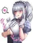  1boy 1girl absurdres after_paizuri azur_lane breast_squeeze breasts center_frills clothing_cutout cum cum_on_body cum_on_breasts dido_(azur_lane) dido_(muse)_(azur_lane) ejaculation eyebrows_visible_through_hair framed_breasts frilled_hairband frills gloves hairband headphones heart highres long_hair paizuri paizuri_under_clothes penis perpendicular_paizuri puffy_short_sleeves puffy_sleeves purple_eyes satou_aji short_sleeves side_ponytail silver_hair spoken_heart underboob underboob_cutout upper_body white_gloves wrist_cuffs 