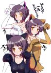  ? animal_humanoid blush cat_humanoid clothing dress erect_nipples felid felid_humanoid feline feline_humanoid female hair humanoid inner_ear_fluff lotte_acuo_gum mammal mammal_humanoid nipples purple_hair short_hair simple_background sitekasi the_melancholy_of_haruhi_suzumiya tuft white_background yellow_eyes yuki_nagato 