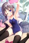  hatsuhi selfie swimsuits tagme thighhighs 