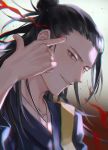  1boy black_eyes black_hair black_kimono finger_to_head getou_suguru gradient gradient_background hair_bun hair_pulled_back hand_up japanese_clothes jujutsu_kaisen kimono long_hair looking_at_viewer male_focus red_background smile solo tsurime upper_body white_background you_shi 