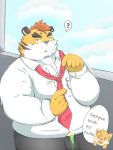  2020 3:4 ? anthro belly black_nose bottomwear clothing felid fur humanoid_hands kemono male mammal necktie noichi_53 overweight overweight_anthro overweight_male pantherine pants shirt solo tiger topwear underwear white_body white_fur yellow_body yellow_fur 