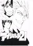  3boys absurdres character_request closed_mouth copyright_name eyeshield_21 grin hair_between_eyes hair_slicked_back highres kobayakawa_sena looking_at_viewer looking_to_the_side multiple_boys murata_yuusuke official_art ringed_eyes sanpaku scan sharp_teeth short_hair simple_background smile spiked_hair teeth traditional_media white_background 