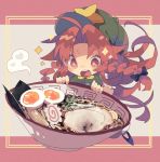  +_+ 1girl ahoge bangs cabbie_hat chibi chinese_clothes drooling flats food green_eyes hat highres hong_meiling hungry long_hair meandros nikorashi-ka parted_bangs red_hair star_(symbol) touhou 