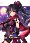  1girl absurdres bangs black_hair blush breasts covered_navel fate/grand_order fate_(series) full_moon hand_on_own_chest hane_yuki highres joints katou_danzou_(fate/grand_order) long_hair looking_at_viewer mechanical_arm medium_breasts moon parted_bangs ponytail red_scarf robot_joints scarf sidelocks smile yellow_eyes 