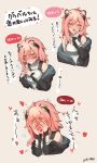  &lt;3 2020 absurd_res animal_humanoid arknights blush clothing dialogue embarrassed female gravel_(arknights) hair headgear headphones headset hi_res humanoid jacket japanese_text mammal mammal_humanoid open_mouth pink_hair rodent rodent_humanoid simple_background smile solo text topwear translated white_background yellow_eyes yuuki_uyu 