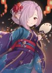  1girl blue_kimono blurry blurry_background blush commentary_request depth_of_field fan granblue_fantasy hair_over_one_eye harvin highres holding holding_fan japanese_clothes kimono long_sleeves looking_at_viewer nio_(granblue_fantasy) obi paper_fan pink_hair pointy_ears purple_kimono red_eyes sash solo uchiwa uneg wide_sleeves yukata 