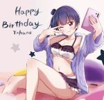  1girl blue_hair bra breasts cellphone center_opening cleavage collarbone frilled_underwear hair_bun happy_birthday highres holding holding_phone long_hair love_live! love_live!_sunshine!! medium_breasts navel one_eye_closed panties phone purple_eyes satisfaction-zero selfie single_hair_bun single_side_bun sitting smartphone smile solo stomach taking_picture tsushima_yoshiko underwear v_over_eye white_bra white_panties 