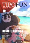  2019 3_toes 4_fingers 7oy7iger absurd_res anthro barefoot beach beach_chair beach_umbrella beverage black_body black_fur black_nose blush book claws clothed clothing cover dreamworks english_text eyewear fingers fur giant_panda green_eyes hi_res holding_book holding_object humanoid_hands kung_fu_panda looking_at_viewer magazine_cover male mammal master_po_ping multicolored_body multicolored_fur outside overweight overweight_anthro overweight_male reclining seaside sitting solo sunglasses swimming_trunks swimwear text toe_claws toes topless topless_male tropical tropical_beverage two_tone_body two_tone_fur umbrella ursid water white_body white_fur 