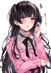  1girl :o bangs black_hair black_ribbon blunt_bangs blush breasts brown_eyes commentary_request eyebrows_visible_through_hair frills hand_up highres hizuki_higure idolmaster idolmaster_shiny_colors long_hair long_sleeves looking_at_viewer mayuzumi_fuyuko neck_ribbon open_mouth ribbon simple_background solo squiggle sweatdrop translation_request two_side_up upper_body white_background 