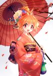  1girl absurdres alternate_costume bangs floral_print flower hair_flower hair_ornament highres holding holding_umbrella japanese_clothes kimono lalazyt lina_inverse long_hair long_sleeves oil-paper_umbrella open_mouth red_eyes slayers smile solo umbrella wide_sleeves 