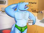  4:3 anthro beverage blonde_hair blurred_background bodily_fluids body_hair bottomless briefs bulge chest_hair clothed clothing coffee coffee_mug cup dinosaur hair hi_res kitchen male muscular muscular_anthro muscular_male open_mouth reptile rlshenanigans scalie sharp_teeth solo tears teeth text theropod topless tyrannosaurid tyrannosaurus tyrannosaurus_rex underwear yawn 