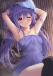  1girl after_bathing ardenlolo armpits artist_name bath blush double_bun drying drying_hair genshin_impact keqing long_hair naked_towel one_eye_closed onsen parted_lips purple_eyes purple_hair purple_towel rock solo steam towel towel_on_head twintails watermark wet 