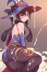  genshin_impact litsvn mona_(genshin_impact) pantyhose tagme witch 