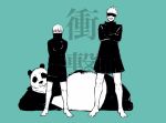  bangs barefoot copyright_request crossed_arms full_body gojou_satoru green_background highres inumaki_toge jujutsu_kaisen looking_at_viewer panda panda_(jujutsu_kaisen) short_hair simple_background smile standing taga_kiichi translation_request 